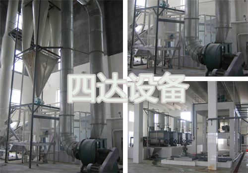 香蕉视频免费下载APP机械